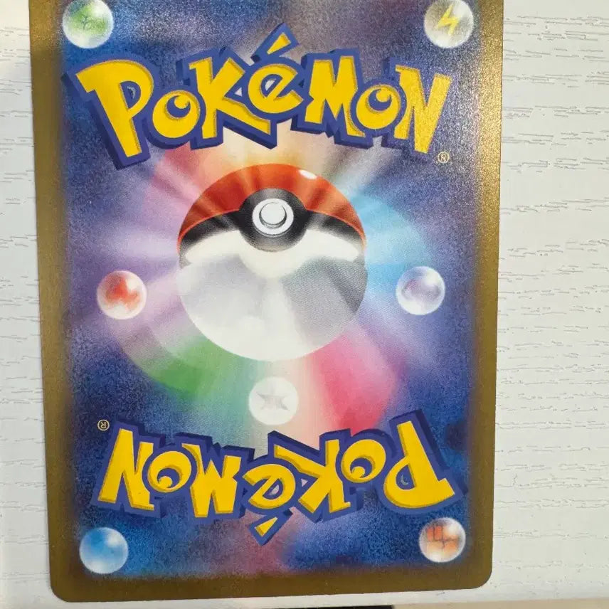 [BUNJANG] Pokemon Abyss Eye Darkrai EX SAR 114/081 Japanese Edition / 포켓몬 어비스아이 다크라이 EX SAR 114/081 일판