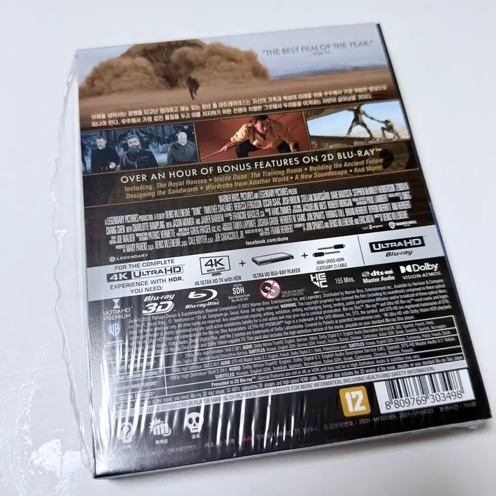 [BUNJANG] Dune Exclusive Edition Outbox Limited Edition 4K Blu-ray (3 Disc) / [4K 블루레이] 듄 : 독점판 아웃박스 한정수량 (3disc: 4K U