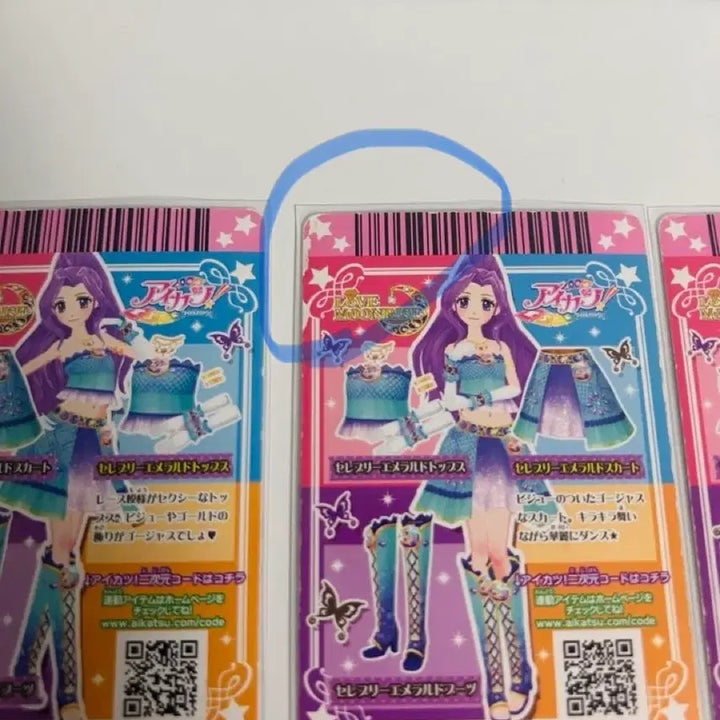 [BUNJANG] Aikatsu Mizuki Japanese Card Bundle Set / 일괄) 아이엠스타 아이카츠 미즈키 일판 카드