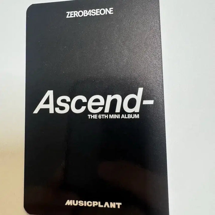[BUNJANG] ZEROBASEONE ZB1 Sung Hanbin Ascend 11 Ver. Music Plant POB / 제로베이스원 zb1 어센드 Ascend 11 ver 뮤직플랜트 성한빈