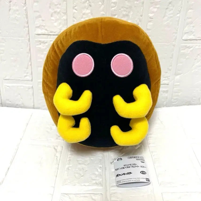 [BUNJANG] Banpresto Pokemon Kasa Pokemon Plush 21cm / 일본 반프레스토 포켓몬 투구 봉제인형 21cm