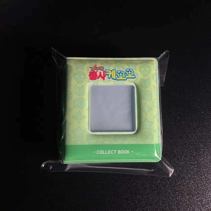 [BUNJANG] Keroro Soldier Sticker Book Storage Keyring / 개구리중사케로로 띠부씰 스티커 북 보관 키링