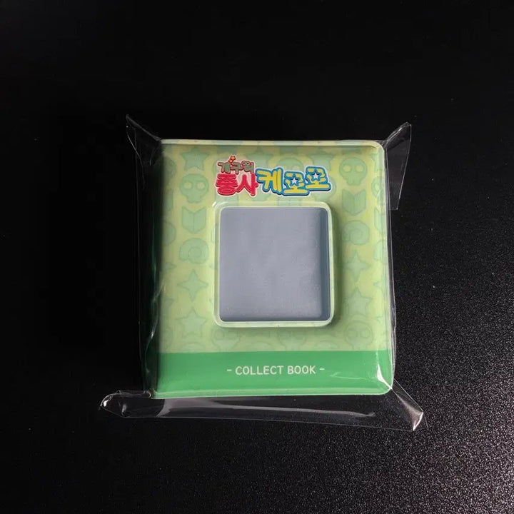 [BUNJANG] Keroro Soldier Sticker Book Storage Keyring / 개구리중사케로로 띠부씰 스티커 북 보관 키링