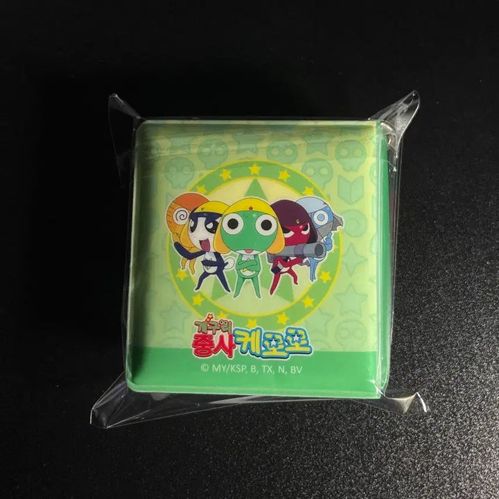 [BUNJANG] Keroro Soldier Sticker Book Storage Keyring / 개구리중사케로로 띠부씰 스티커 북 보관 키링