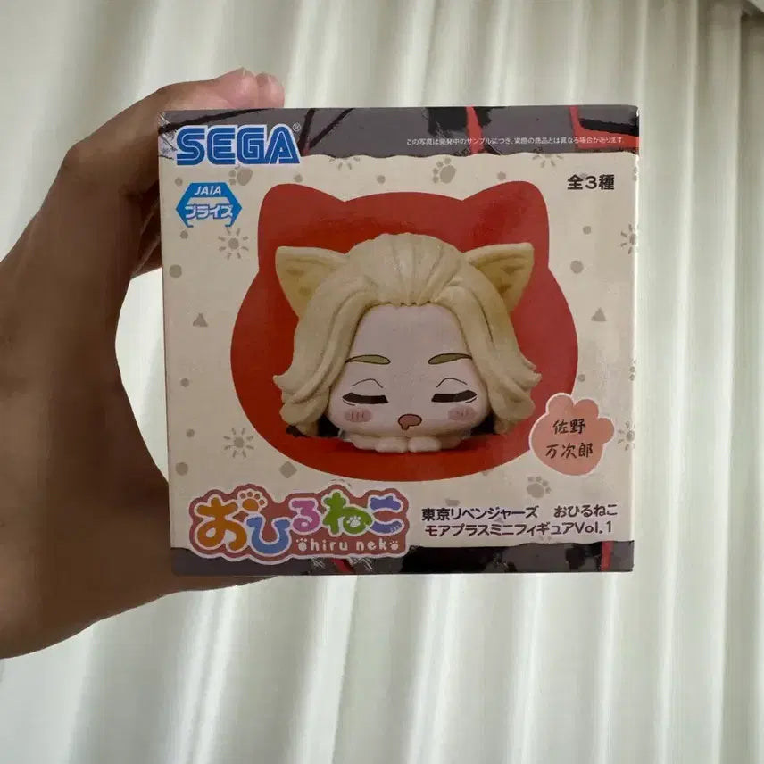 [BUNJANG] Tokyo Revengers Ohiruneko Manjiro Sano Figure (Sealed) / 도쿄리벤져스 오히루네코 사노만지로 팝니다 미개봉입니다!!