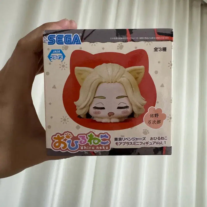 [BUNJANG] Tokyo Revengers Ohiruneko Manjiro Sano Figure (Sealed) / 도쿄리벤져스 오히루네코 사노만지로 팝니다 미개봉입니다!!
