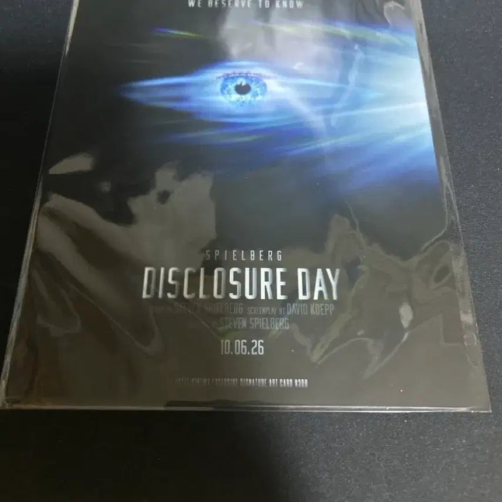 [BUNJANG] Disclosure Day Art Card / 디스클로저 데이 아트카드