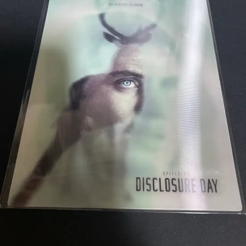 [BUNJANG] Disclosure Day Art Card / 디스클로저 데이 아트카드