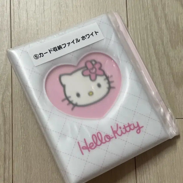 [BUNJANG] Hello Kitty Kuji Card Storage Box (Sealed) / (미개봉) 헬로키티 쿠지 카드수납함