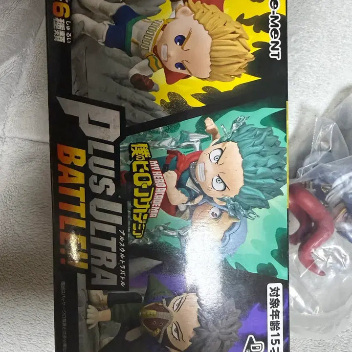 [BUNJANG] My Hero Academia Rement Tamaki Figure / [상자만 개봉] 나히아 리멘트 타마키 피규어 des q 데스큐