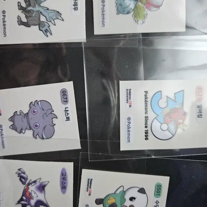 [BUNJANG] Pokemon TCG 30th Anniversary Lenticular Stickers (Various Characters) / 이상해풀,수댕이,30주년 잉어킹,고우스트,큐레무,냐스퍼 띠부씰