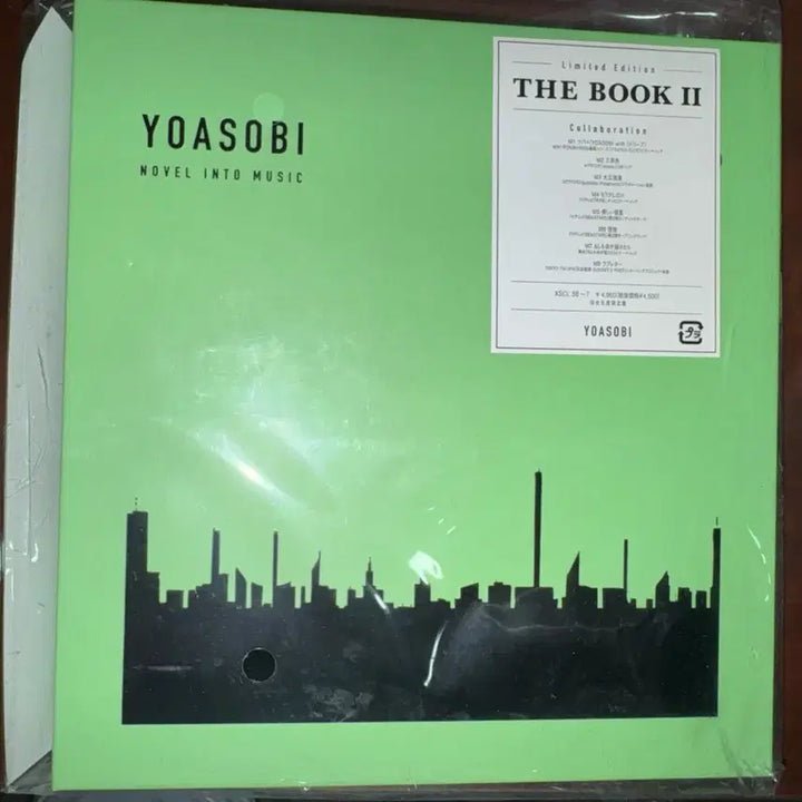 [BUNJANG] Yoasobi THE BOOK 2 Limited Edition Album / 요아소비 앨범 THE BOOK 2 한정판 판매
