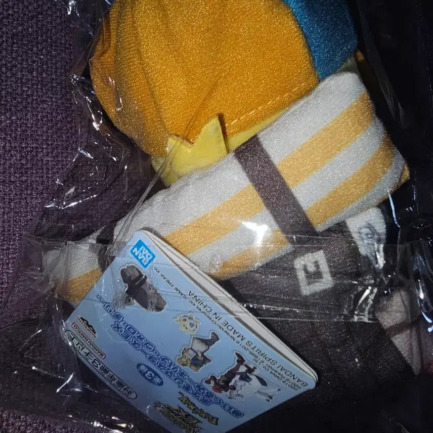 [BUNJANG] Pokemon Masters EX Wollo Plush (Sealed) / 미개봉)포켓몬 마스터즈 EX 월로 누이