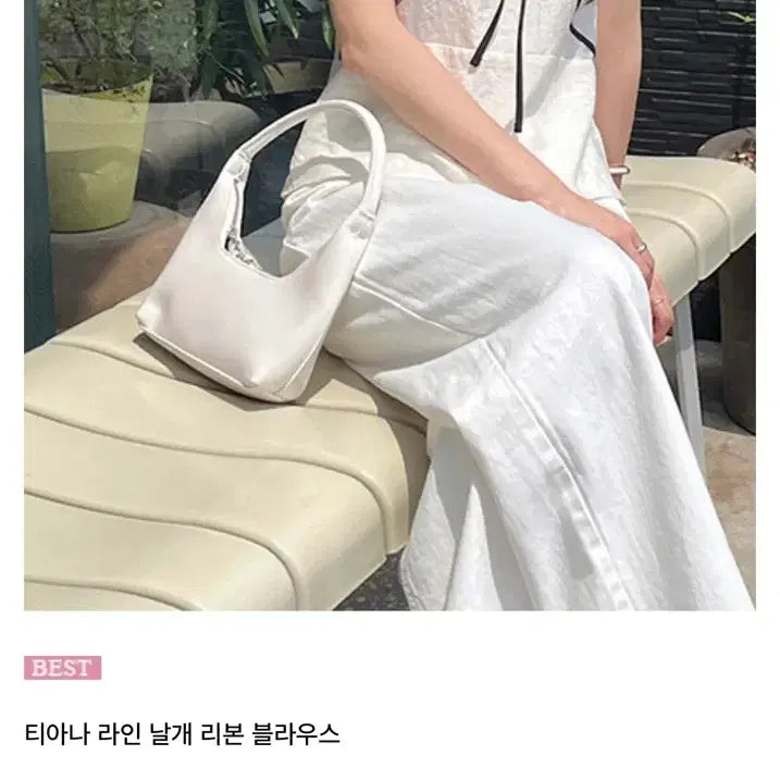 [BUNJANG] DAYIN Blouse White / 데이인 블라우스 화이트