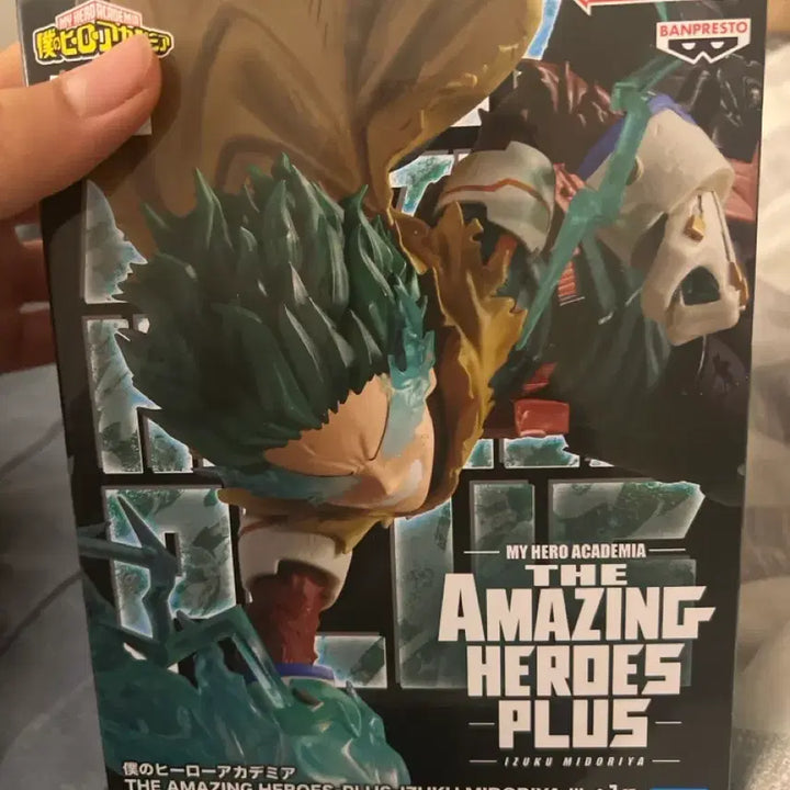 [BUNJANG] Izuku Midoriya Amazing Figure Last One Prize Bundle Set / 나히아 미도리야 라스트원상,어메이징 피규어 미개봉 일괄