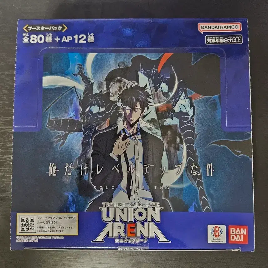 [BUNJANG] Solo Leveling Union Arena 1 Box Sealed / 나혼자만레벨업 유니온아레나 1박스 미개봉새상품