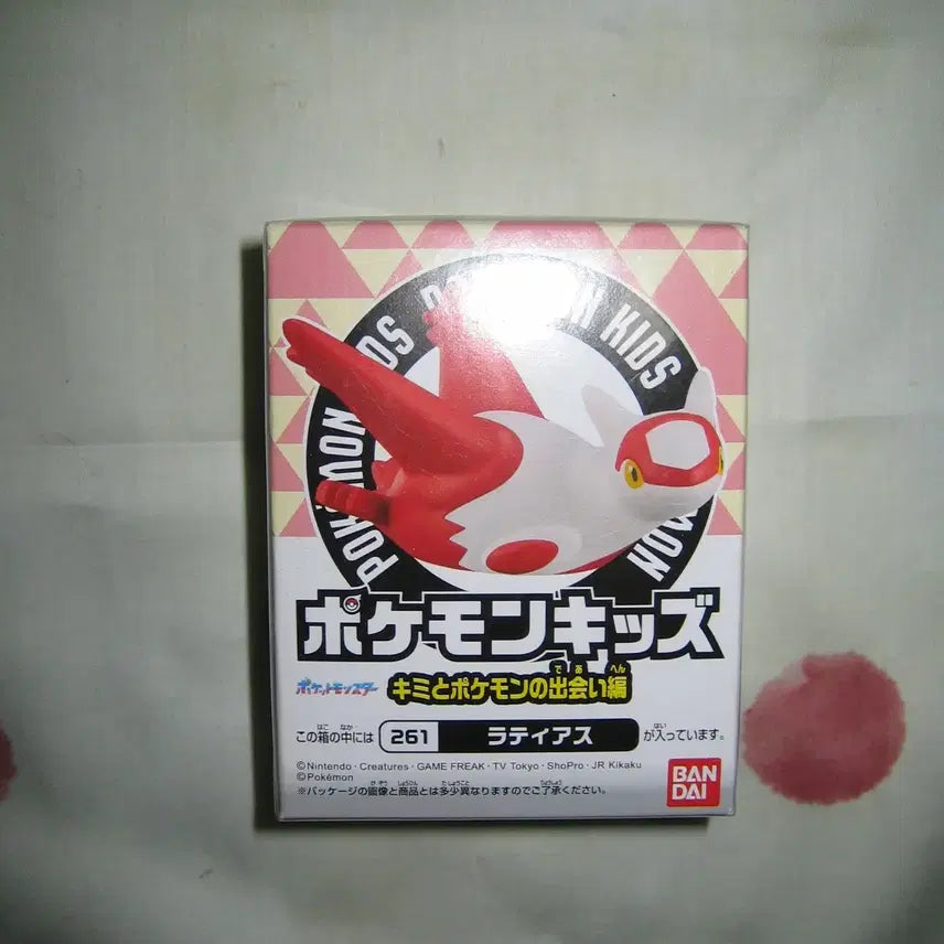 [BUNJANG] Pokemon Latias Finger Figure (Sealed) / (미개봉) 포켓몬/ 라티아스 손가락 피규어