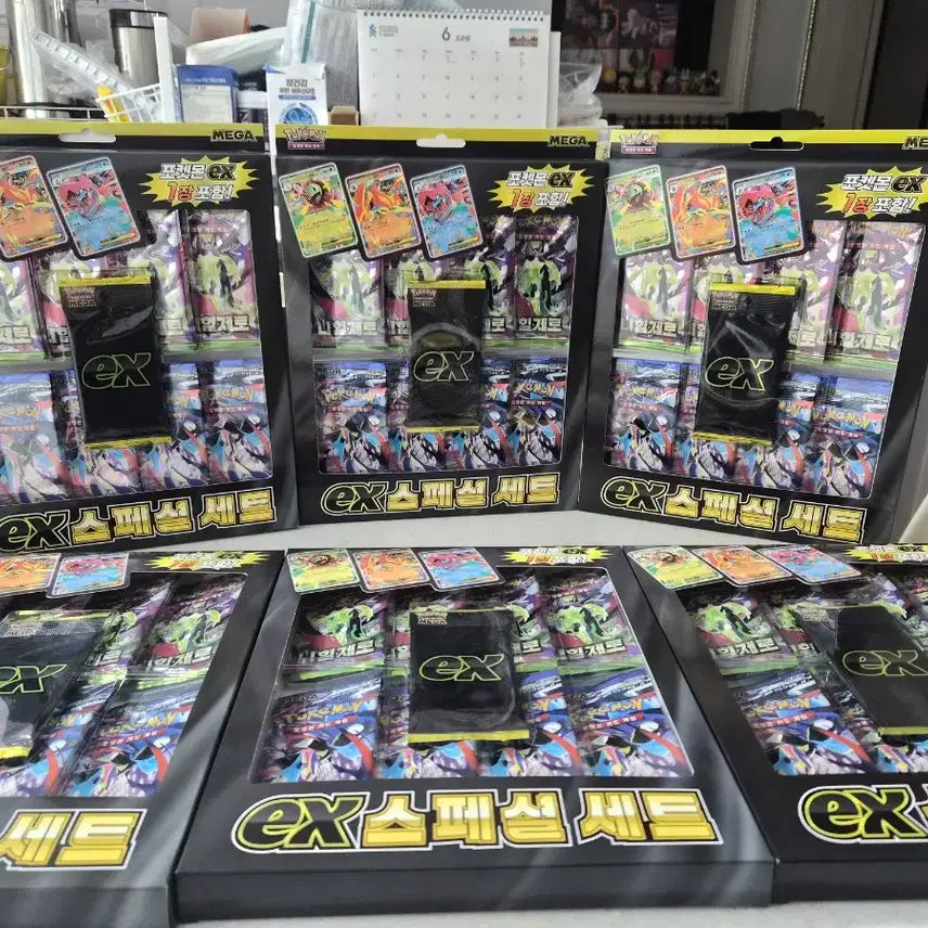 [BUNJANG] Pokemon Mega EX Set Bundle (6 Sets) / 포켓몬 메가ex세트 구성(닌자8팩+니힐8팩+프로모ex) 총6세트
