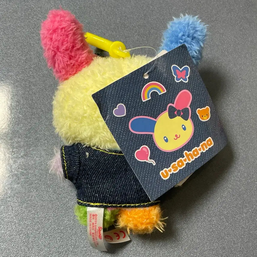 [BUNJANG] Sanrio Usahana Denim Doll Keychain / 산리오 우사하나 데님 인형 키링