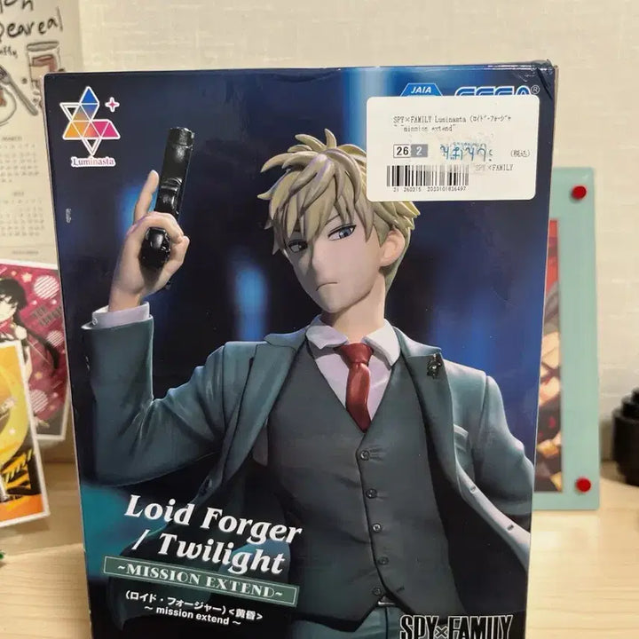 [BUNJANG] Spy x Family Loid Lumaniista Figure / 스파이패밀리 로이드 루마니스타 피규어