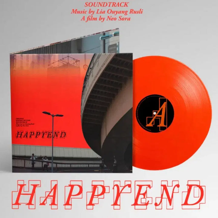 [BUNJANG] Happy End LP Colored Vinyl Limited Edition Unsealed / 해피엔드 lp 컬러반 한정반 미개봉