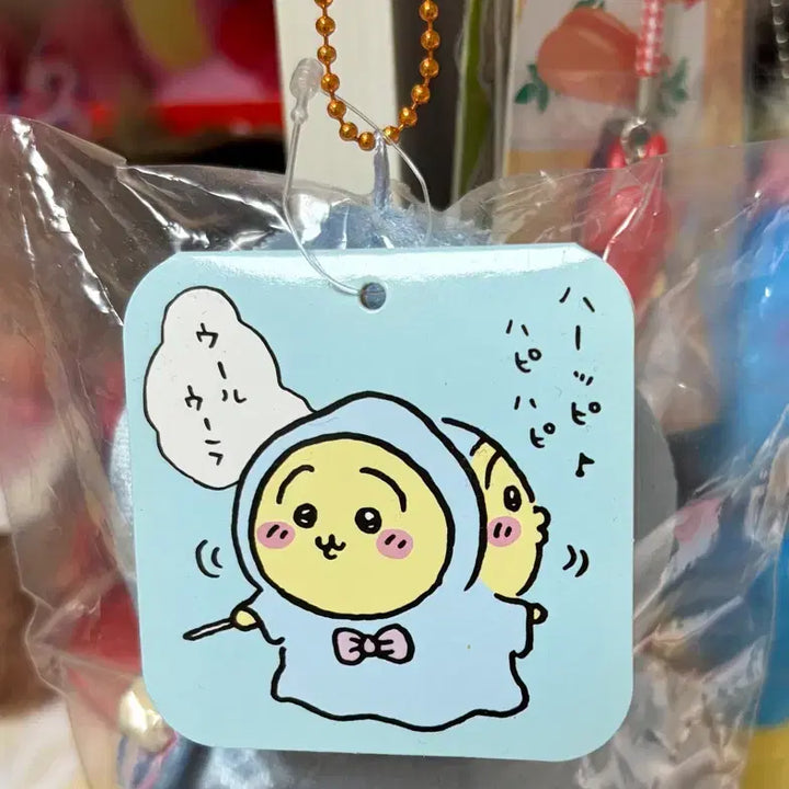 [SOLD OUT] 치이카와 생일 요정 마법사 우사기