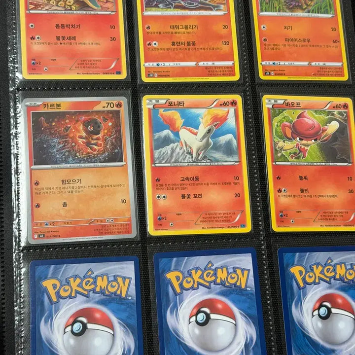 [BUNJANG] Komiya Illustration Pokemon Card Bundle Set (69 Types) / 코미야 일러스트 포켓몬카드 69종 일괄