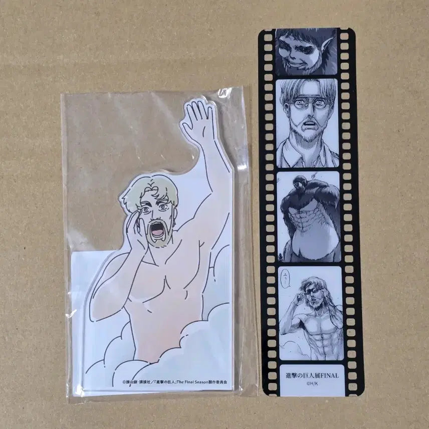 [BUNJANG] Attack on Titan Zeke Bookmark &amp; Acrylic Memo Board / 진격의거인 지크 북마크, 아크릴 메모 보드
