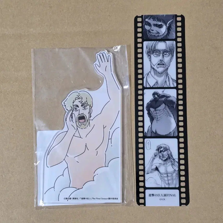 [BUNJANG] Attack on Titan Zeke Bookmark &amp; Acrylic Memo Board / 진격의거인 지크 북마크, 아크릴 메모 보드