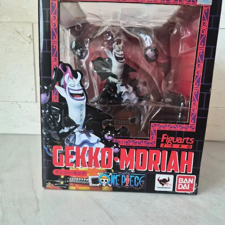[BUNJANG] One Piece Figuarts ZERO Gekko Moriah Figure (2012 Release) / 원피스 아츠제로 겟코 모리아 피규어(2012년제품)(단순개봉양품)