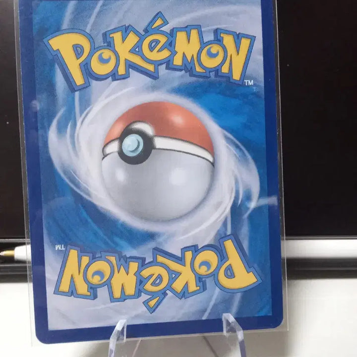 [BUNJANG] Pokemon Card Cobalion AR 149/086 sv11B / 포켓몬카드 코바르온 AR 149/086 sv11B