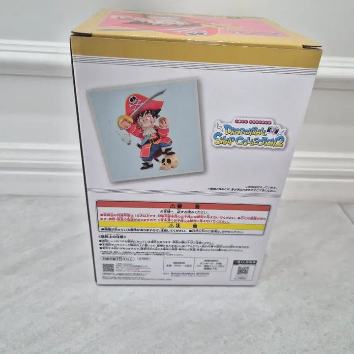 [BUNJANG] Ichiban Kuji Dragon Ball Snap Collection 2 B Prize Son Goku Pirate Figure (New) / 제일복권 드래곤볼 스냅컬렉션2 B상 손오공 해적(새상품)