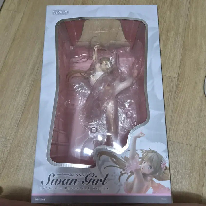 [BUNJANG] Swan Girl Wave Beautiful Girl Figure / (마지막 할인) 백조의 여자아이 웨이브 미소녀 피규어