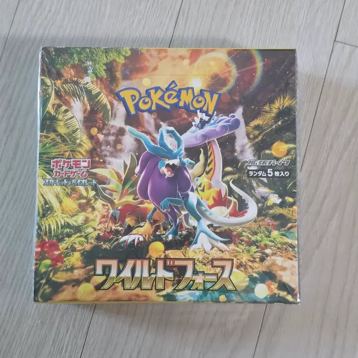 [BUNJANG] Pokémon Card Japanese Wild Force Booster Box (Sealed) / 포켓몬카드 일판 와일드포스 미개봉 박스 (슈링크 o)