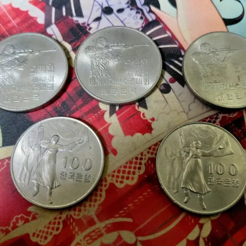 [BUNJANG] Commemorative Coin Set: Liberation Day 30th Anniversary &amp; World Shooting Championship / 광복30주년기념주화+세계사격선수권기념주화 세트