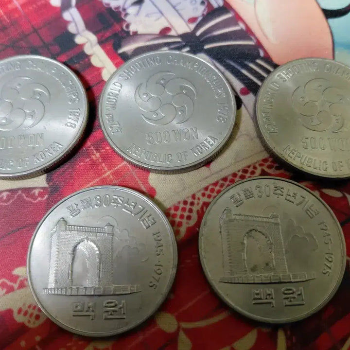 [BUNJANG] Commemorative Coin Set: Liberation Day 30th Anniversary &amp; World Shooting Championship / 광복30주년기념주화+세계사격선수권기념주화 세트