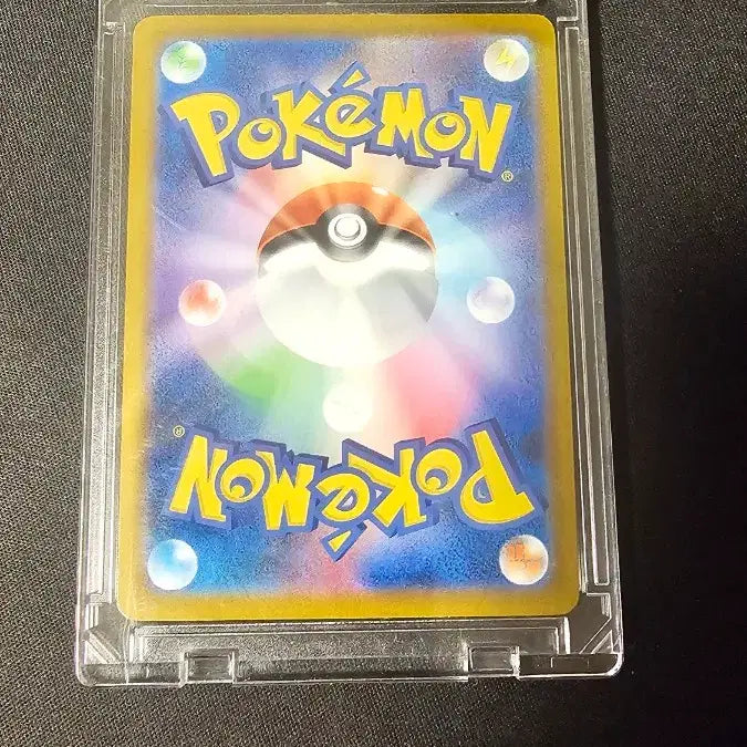 [BUNJANG] Pokemon Card Dedenne CHR Japanese Excellent Condition / 포켓몬 카드 데덴네 CHR 일판 (상태최상)