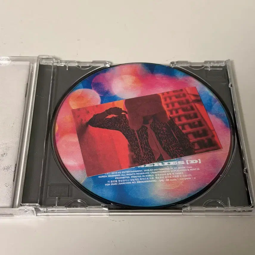 [BUNJANG] BIGBANG MADE D Signed Album with GD Photocard / 빅뱅 메이드 d 싸인 앨범(포카 포함)