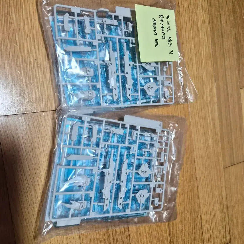 [SOLD OUT] 프레임 암즈 걸 스플래시 비크