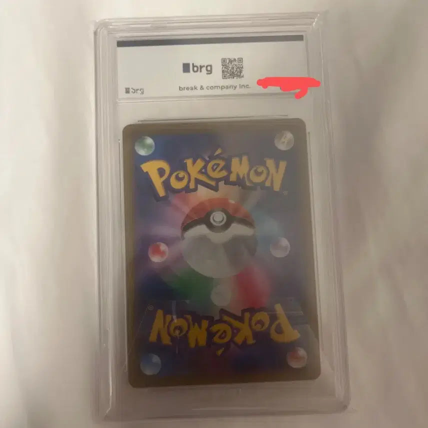 [BUNJANG] Pokemon Arceus V Promo Card BRG 10 GEM MT / 일판 포켓몬 카드 아르세우스 프로모 BRG 10