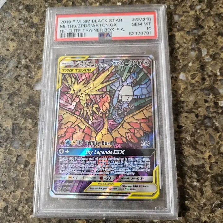 [SOLD OUT] 포켓몬 카드 북미 삼새 psa10