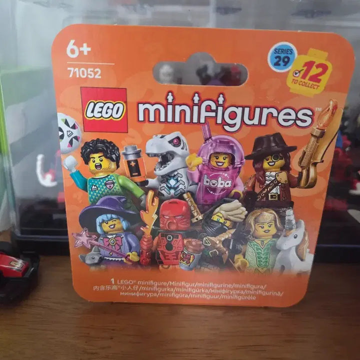 [BUNJANG] LEGO 71052 Minifigures Series 29 Lloyd (Sealed) / 레고 71052 미개봉 미니피규어 시리즈 29 로이드