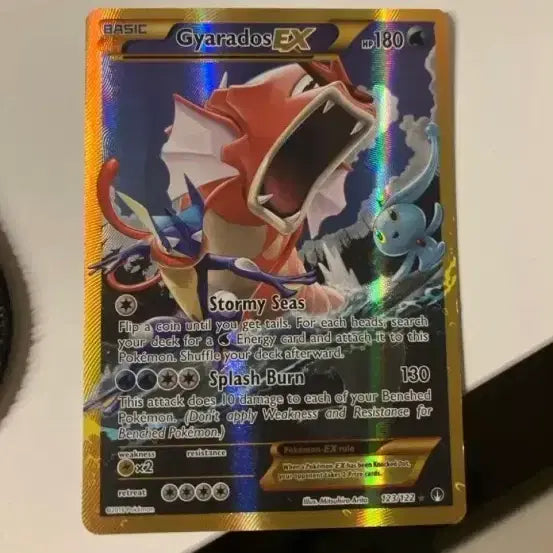 [BUNJANG] Pokemon Card North American Edition Gyarados EX Gold Rare / 포켓몬 카드 북미판 갸라도스 EX 골드 레어