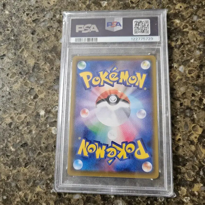 [BUNJANG] Pokemon Card Japanese Shiny Star V Charizard SSR PSA 10 / 포켓몬 카드 일판  샤이니스타V 리자몽 ssr psa10