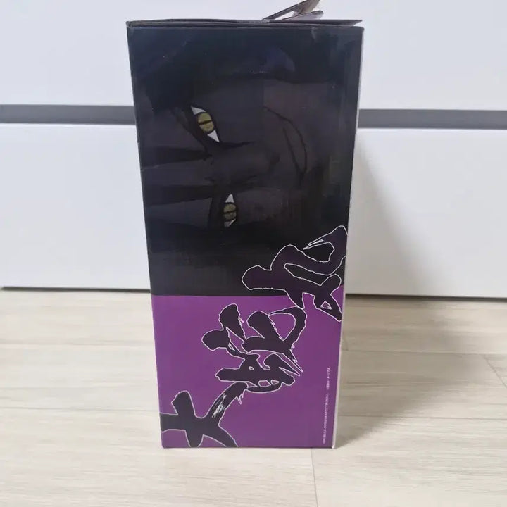 [BUNJANG] Ichiban Kuji Naruto Legendary Sannin Orochimaru Prize B / 택포9)제일복권 나루토 전설의 3닌자 오로치마루 b상