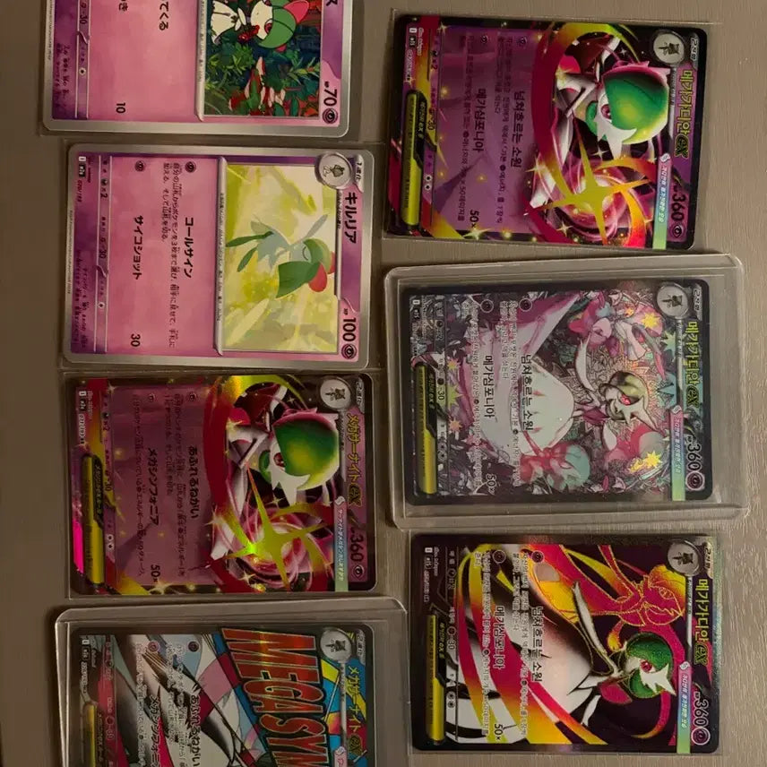 [BUNJANG] Mega Gardevoir ex SAR, MA Japanese &amp; Korean Bundle Set / 메가가디안ex sar, ma 일판 및 한판 일괄