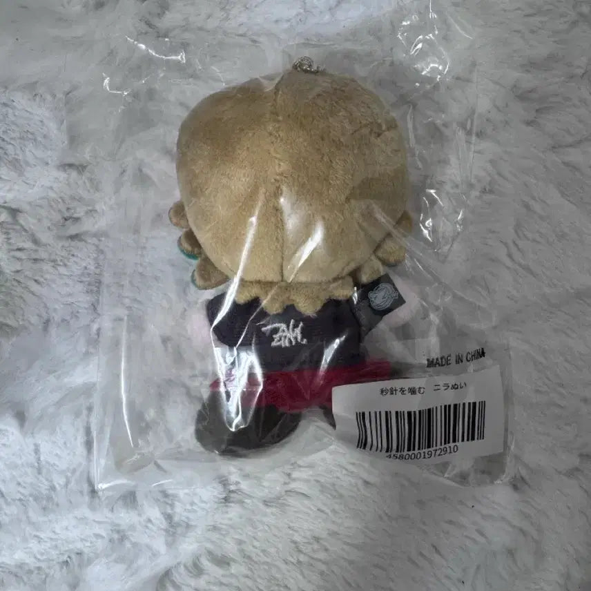 [BUNJANG] Zutto Mayoi Chuchimnira Plush / 즛토마요 초침니라 누이 미개봉