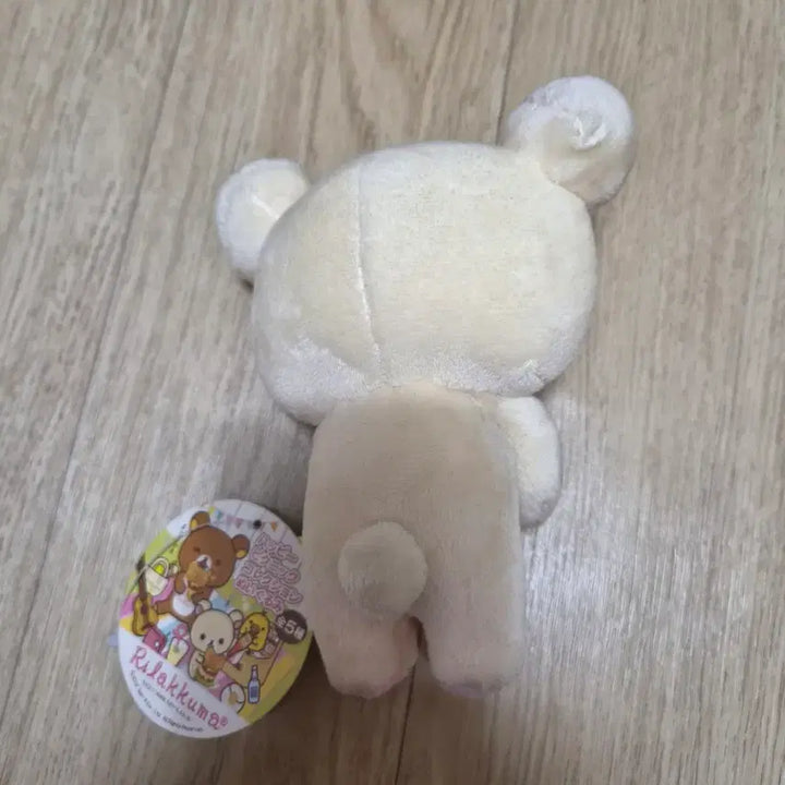 [BUNJANG] San-X Korilakkuma Tomato Ketchup Plush / 고전 산엑스 코리락쿠마 토마토 케챱 인형