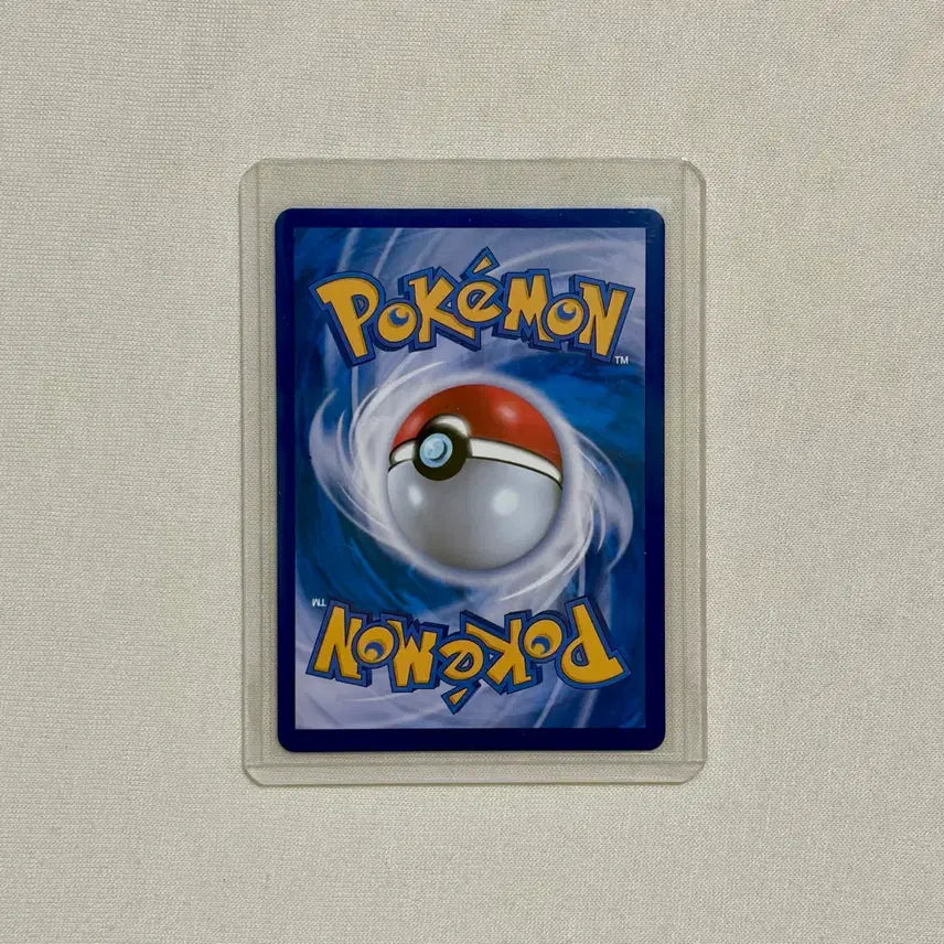 [BUNJANG] Pokemon Card Thundering Urshifu EX 222/187 SAR / 포켓몬카드 날뛰는우레 EX 222/187 SAR