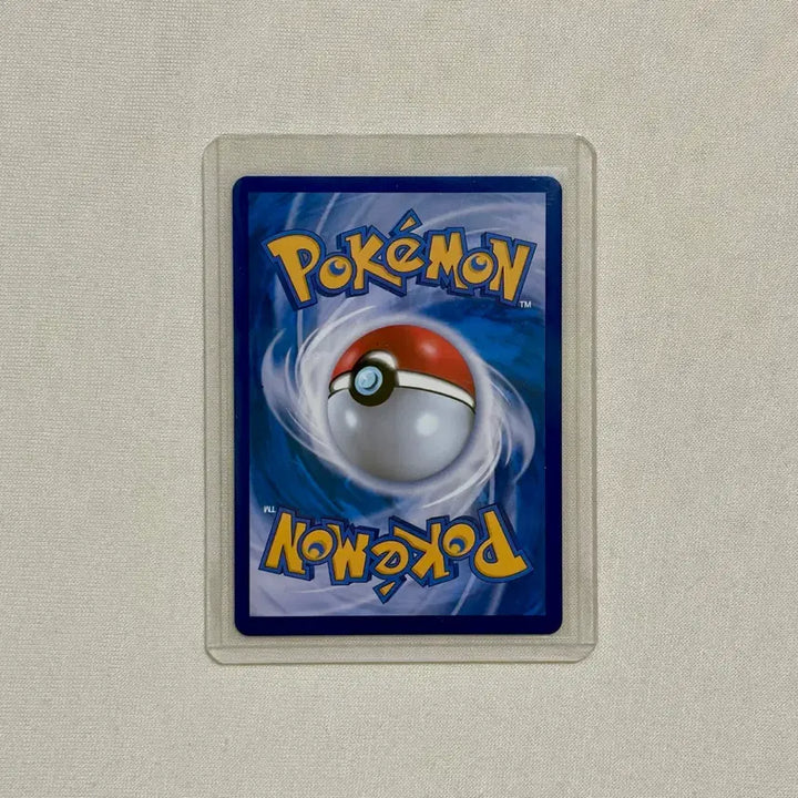 [BUNJANG] Pokemon Card Thundering Urshifu EX 222/187 SAR / 포켓몬카드 날뛰는우레 EX 222/187 SAR